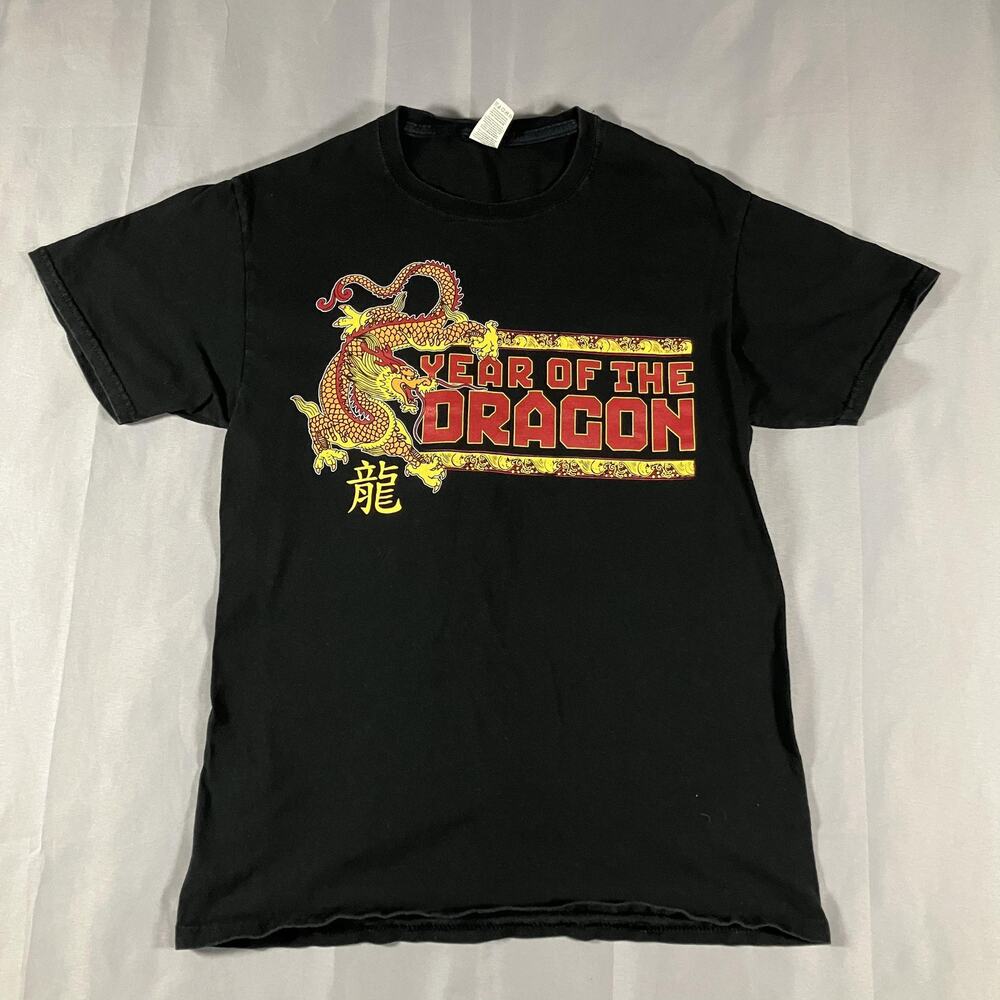 Year Of The‎ Dragon Shirt Mens Small Black Chinese Zodiac Graphic Tee Top